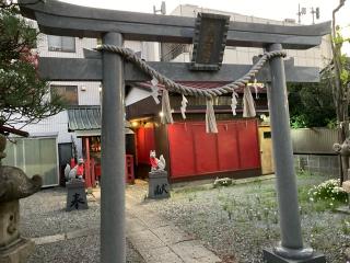 山蒼稲荷神社の参拝記録(レモンサワーさん)