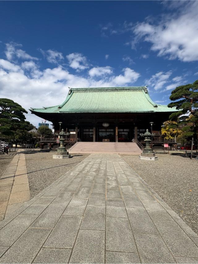 神齡山 悉地院 護國寺の参拝記録9