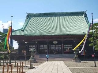 神齡山 悉地院 護國寺の参拝記録(はじめさん)