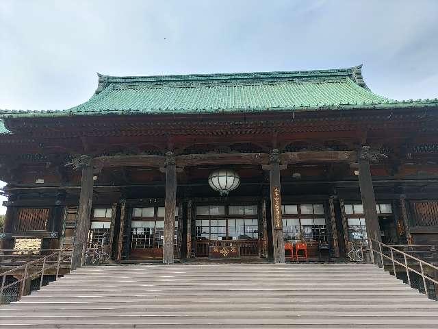 神齡山 悉地院 護國寺の参拝記録7