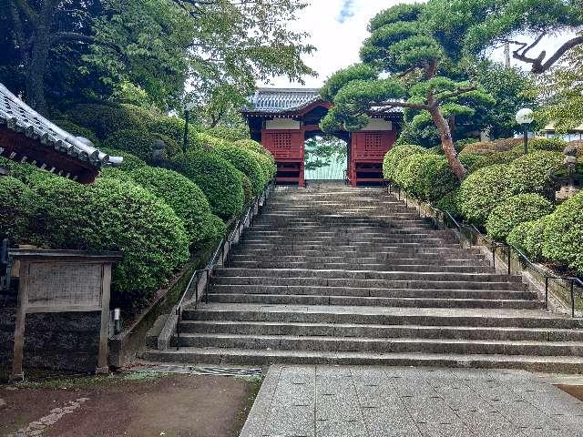 神齡山 悉地院 護國寺の参拝記録9