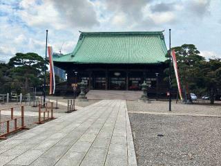 神齡山 悉地院 護國寺の参拝記録(軍畑先輩さん)