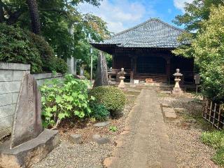 神齡山 悉地院 護國寺の参拝記録(軍畑先輩さん)