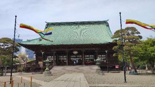 神齡山 悉地院 護國寺の参拝記録(伊平太さん)