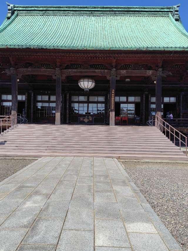 神齡山 悉地院 護國寺の参拝記録8