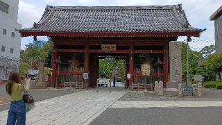 神齡山 悉地院 護國寺の参拝記録(しーさん)