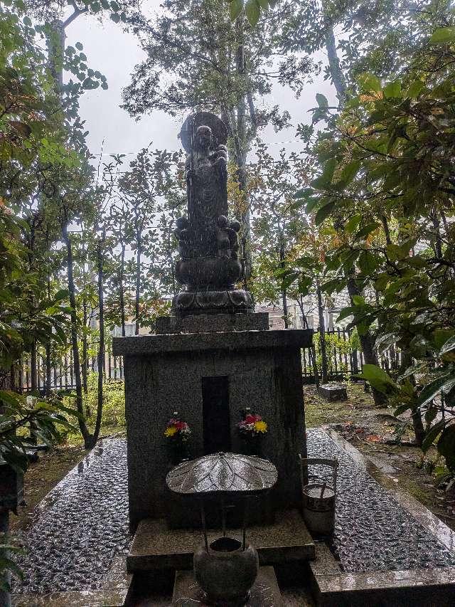 子育地蔵尊（龍雲寺境内）の参拝記録1