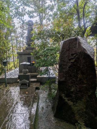 子育地蔵尊（龍雲寺境内）の参拝記録(はくすみさん)