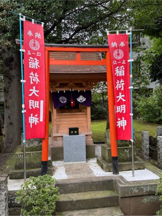 稲荷大明神（西澄寺境内）の参拝記録2