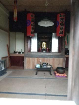 岡崎薬師の参拝記録(zx14rさん)