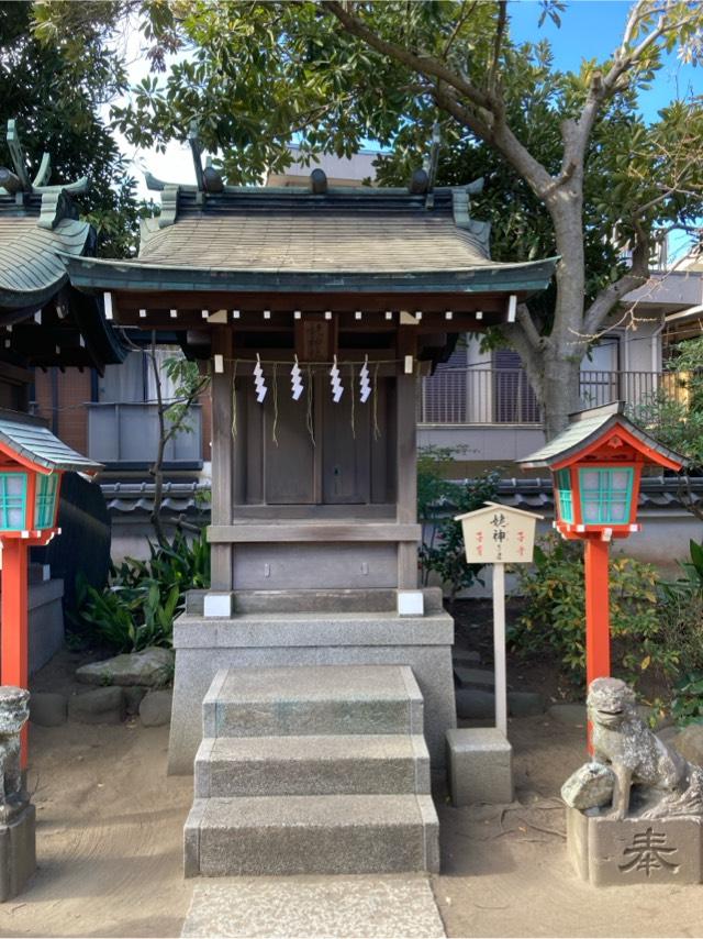 姥神社(千葉神社)の参拝記録3