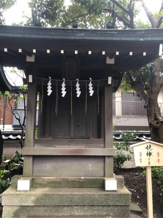 姥神社(千葉神社)の参拝記録(もりもりさん)