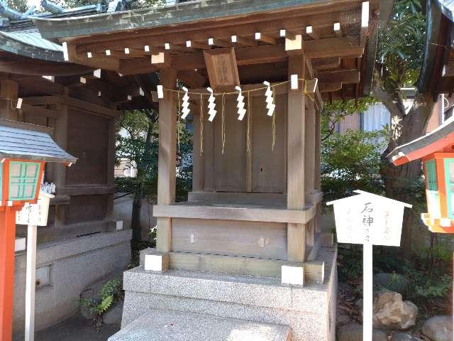 石神社(千葉神社)の参拝記録9