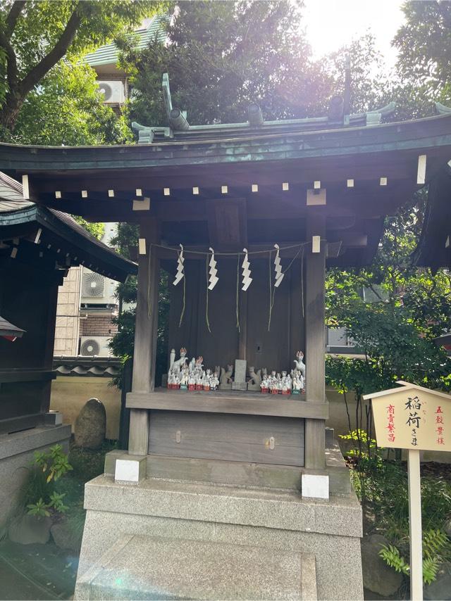 稲荷神社(千葉神社)の参拝記録1