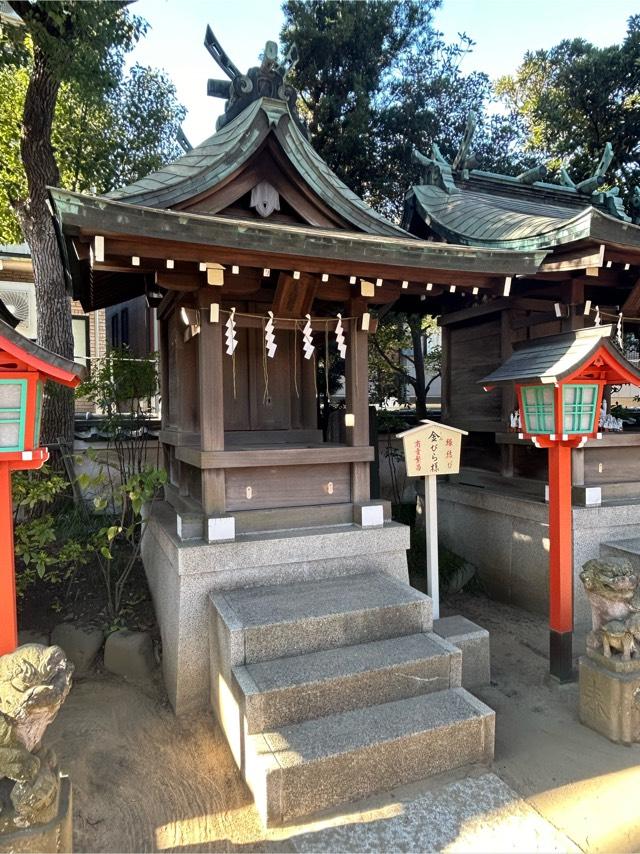 金比羅宮(千葉神社)の参拝記録(ねこチャリさん)