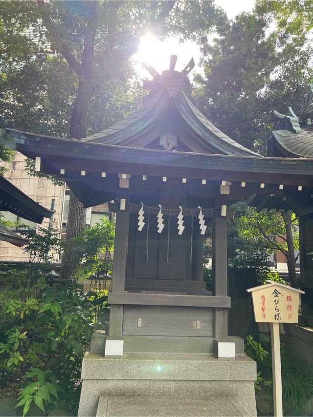 金比羅宮(千葉神社)の参拝記録1