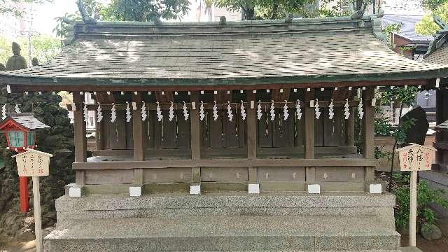 千葉県千葉市中央区院内１丁目１７−１５ 合祀社(千葉神社)の写真1