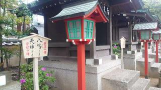 合祀社(千葉神社)の参拝記録(りょうまさん)