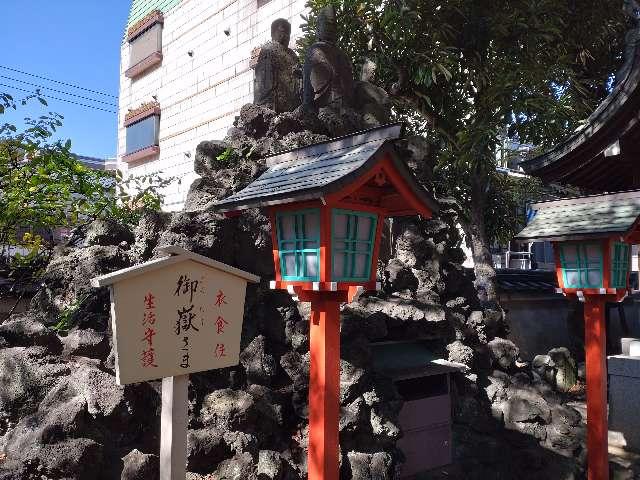 御嶽神社(千葉神社)の参拝記録(りゅうじさん)