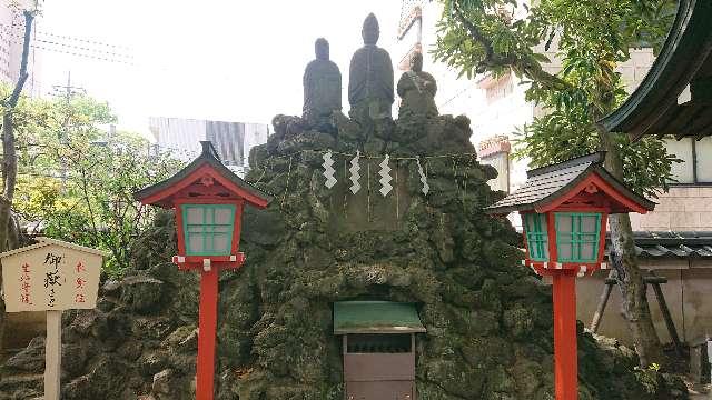 千葉県千葉市中央区院内１丁目１７−７ 御嶽神社(千葉神社)の写真1