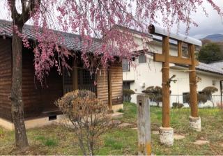 新海三社神社の参拝記録(竜胆の花さん)