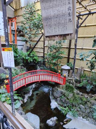 柳井堂 心城院（湯島聖天）の参拝記録(naniさん)