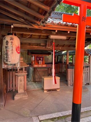 稲荷社（下御霊神社）の参拝記録(⛩️🐉🐢まめ🐢🐉⛩️さん)