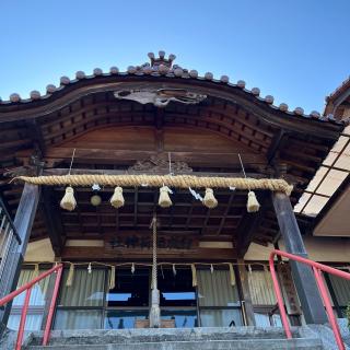 白成稲荷神社の参拝記録(くっくさん)