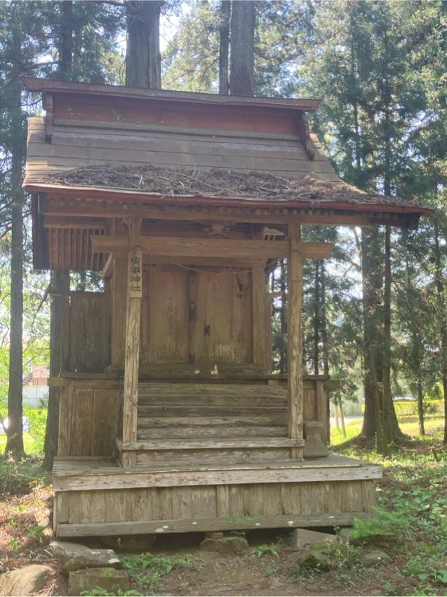 寅卯神社(馬場都々古別神社境内社)の参拝記録1