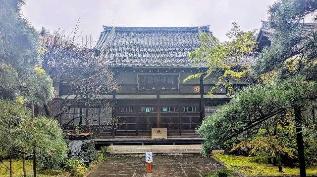 麟祥院の参拝記録3