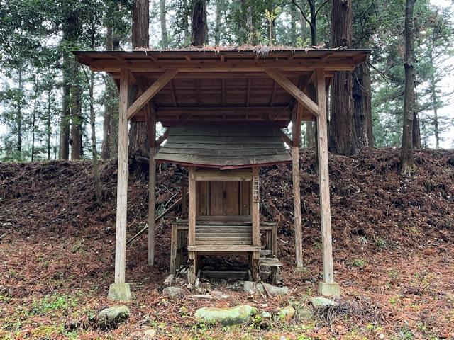 日枝神社(馬場都々古別神社境内社)の写真1