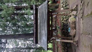 熊野神社(八槻都々古別神社境内社)の参拝記録(SFUKUさん)