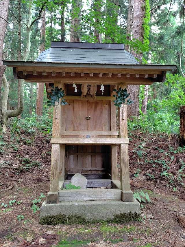 福島県耶麻郡猪苗代町字見禰山3 進功霊社(土津神社末社)の写真1