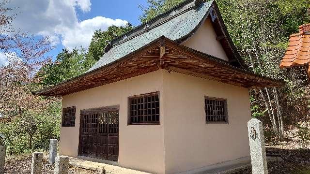 広島県安芸高田市八千代町土師1150 大歳神社(円通山神社 境内社)の写真1