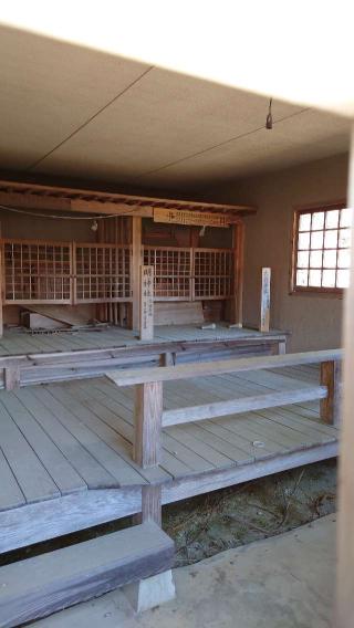 大歳神社(円通山神社 境内社)の参拝記録(Roseさん)