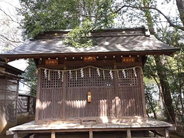 東殿三社(小平神明宮境内社)の参拝記録2
