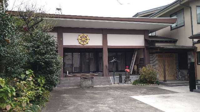 喜運寺の参拝記録1