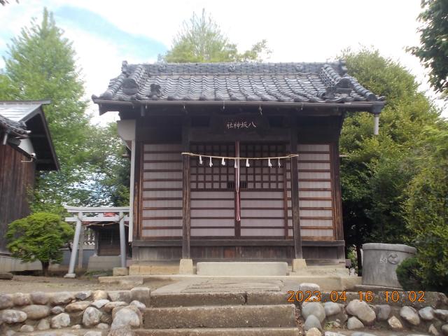 埼玉県志木市中宗岡1丁目4-36 八坂神社（天神社境内社）の写真1