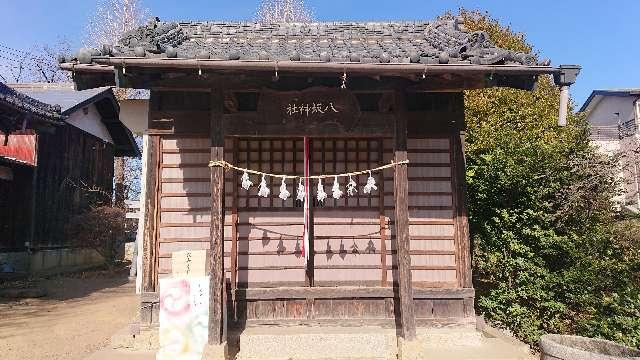 八坂神社（天神社境内社）の参拝記録1