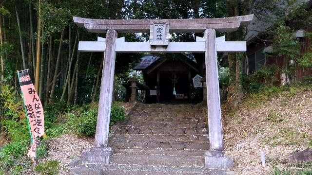 香取神社の参拝記録(まほろばさん)