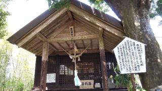 香取神社の参拝記録(ruinさん)