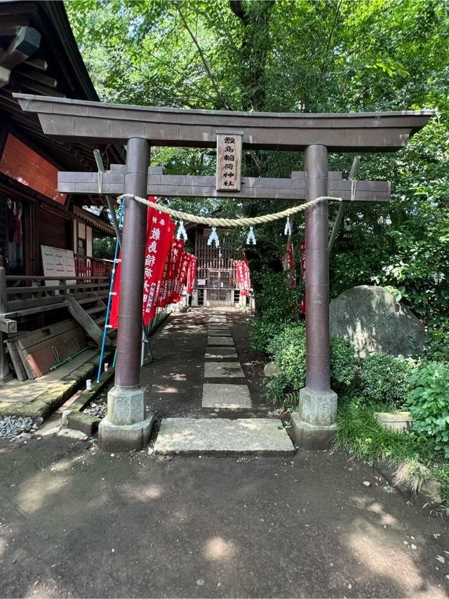 敷島稲荷神社（敷島神社境内社）の参拝記録2