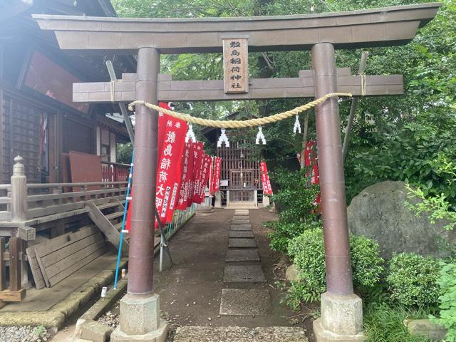 敷島稲荷神社（敷島神社境内社）の参拝記録3