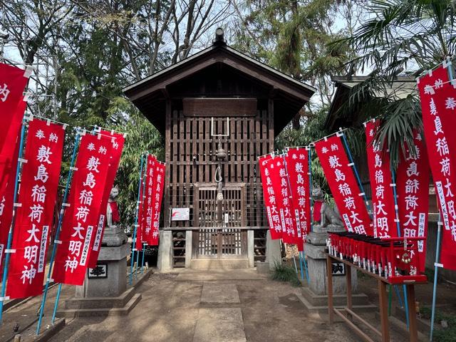 敷島稲荷神社（敷島神社境内社）の参拝記録2
