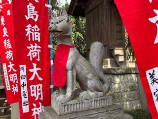敷島稲荷神社（敷島神社境内社）の参拝記録(shikigami_hさん)