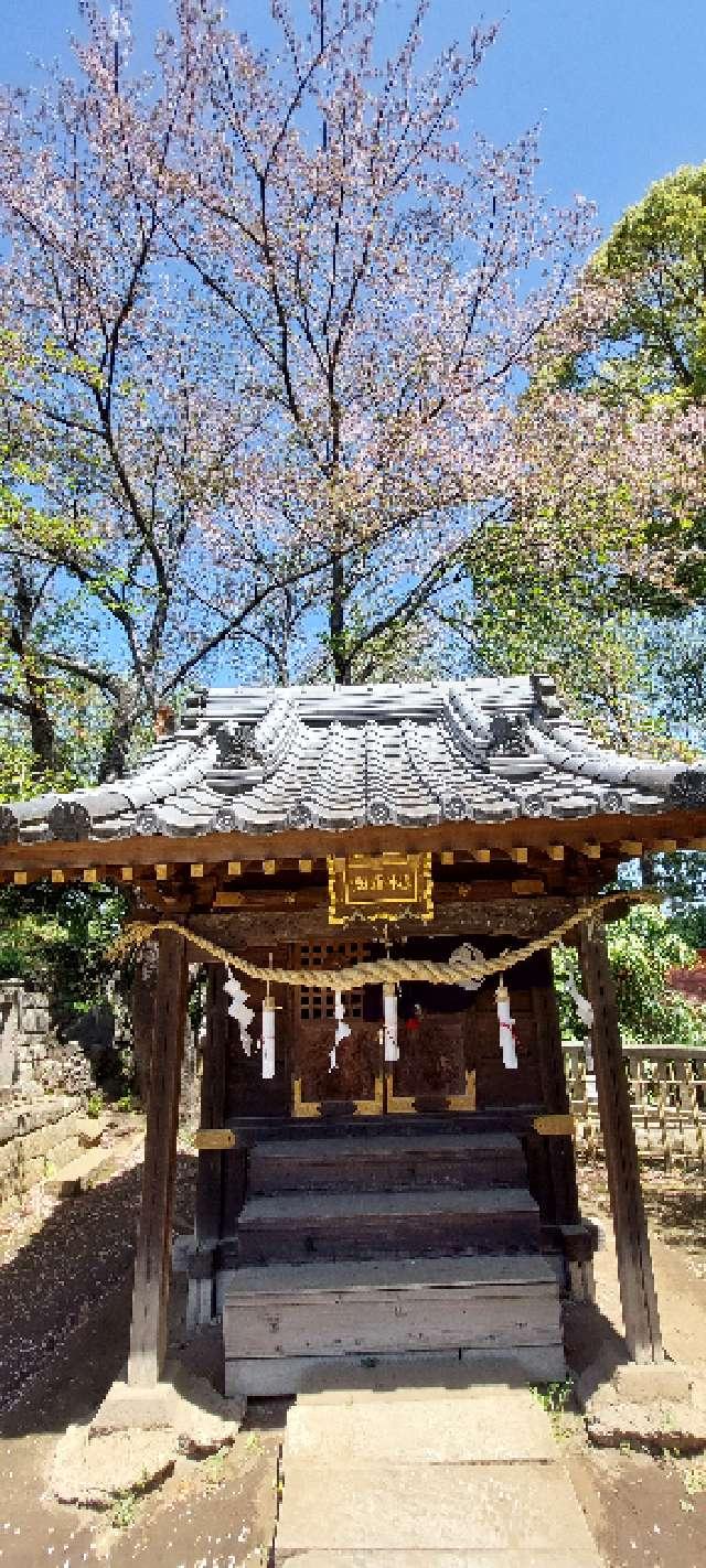 琴平神社（敷島神社境内社）の参拝記録4