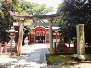 角鹿神社(氣比神宮摂社)の参拝記録(miyumikoさん)