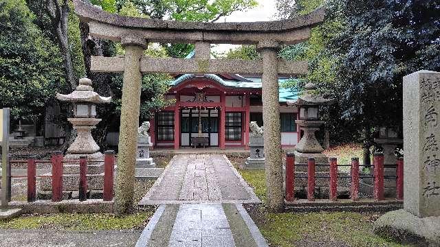 角鹿神社(氣比神宮摂社)の参拝記録1