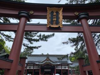 角鹿神社(氣比神宮摂社)の参拝記録(スエさん)