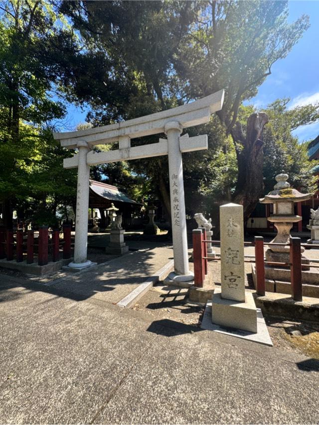 角鹿神社(氣比神宮摂社)の参拝記録2